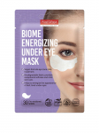 PUREDERM - Energiseeriv silmamask, 30 tk