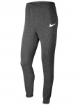 NIKE - Lastep&uuml;ksid, Nike Junior Park 20 Fleece Pants CW6909-071