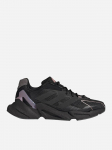 ADIDAS - Vabaajajalatsid, X9000L4