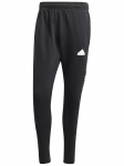ADIDAS PERFORMANCE - Meeste p&uuml;ksid, adidas House of Tiro Sweat Pant IW0171