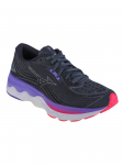 MIZUNO - Naiste jalan&otilde;ud, Mizuno Wave Skyrise 4 J1GD230971
