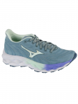 MIZUNO - Naiste jalan&otilde;ud, Mizuno Wave Sky 8 J1GD240271
