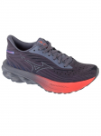 MIZUNO - Naiste jalan&otilde;ud, Mizuno Wave Skyrise 6 J1GD250971