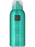 RITUALS - The Ritual of Karma Body Lotion Mousse kehakreem, 150 ml