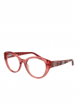 GUESS - Naiste prilliraamid
