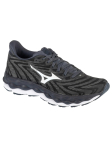 MIZUNO - Naiste jooksujalatsid, WAVE SKY 8 J1GD240272