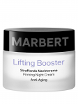 MARBERT - &Ouml;ine n&auml;okreem, 50 ml