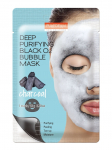 PUREDERM - S&uuml;gavpuhastav n&auml;omask (S&uuml;si), 20 g