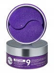MEDI-PEEL - Pinguldavad silmapadjad PEPTIDE 9 VOLUME LIFTING, 60 tk.