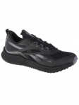 REEBOK - Meeste jalan&otilde;ud, Reebok Floatride Energy 3 Adventure G58173