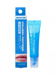 BARULAB - Huulede seerum h&uuml;aluroonhappe ja pantenooliga HYALURON PANTHENOL MOIST LIP SERUM, 10 g