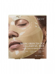 NACIFIC - Kollageeni h&uuml;drogeel mask rohelise tee ja Aasia tsentella kompleksiga GREEN TEA CICA COLLAGEN GEL MASK, 4 tk.
