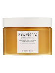 SKIN1004 - MADAGASCAR CENTELLA QUICK CALMING PAD, 70 tk.