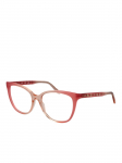 GUESS - Naiste prilliraamid
