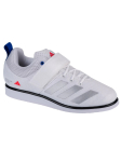 ADIDAS PERFORMANCE - Meeste vabaaja jalatsid, POWERLIFT 5 WEIGHTLIFTING ID2474