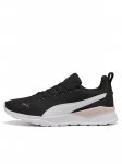 PUMA - Naiste vabaajajalatsid, ANZARUN LITE