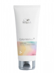 WELLA PROFESSIONALS - COLOR MOTION+ v&auml;rvi kaitsev ja s&auml;ra andev palsam, 200 ml