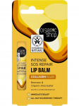 ORGANIC SHOP - Huulepalsam mesilasvaha ja sheav&otilde;i SOS, 10 ml
