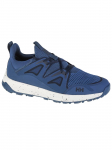 HELLY HANSEN - Meeste saapad, Helly Hansen Jeroba MPS 11720-576