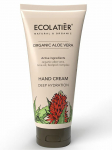 ECOLATIER - Niisutav k&auml;tekreem ALOE VERA'ga, 100 ml