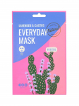 DEARBOO - N&auml;omask lavendli ja kaktuse ekstraktiga EVERYDAY MASK LAVENDER & CACTUS, 27 ml