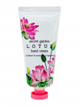 JIGOTT - K&auml;ekreem lootoseekstraktiga SECRET GARDEN LOTUS HAND CREAM, 100 ml