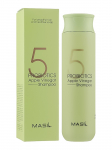 MASIL - &Scaron;ampoon &otilde;una&auml;&auml;dikaga 5 PROBIOTICS APPLE VINEGAR SHAMPOO, 150 ml