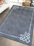 CHILAI HOME - Vaip, 80x100 cm