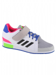 ADIDAS PERFORMANCE - Meeste jalan&otilde;ud, adidas Power Perfect 3 GZ1476