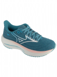 MIZUNO - Naiste jalan&otilde;ud, Mizuno Wave Rider 29 J1GD250376