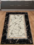 CHILAI HOME - Vaip, 120x150 cm