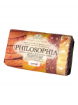 NESTI DANTE - PHILOSOPHIA seebikoorimine, 250 g
