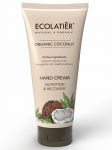 ECOLATIER - Toitev ja parandav kookos&otilde;li sisaldav k&auml;tekreem, 100 ml