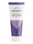 JIGOTT - N&auml;opuhastusvahend VITA SOLUTION 12 BRIGHTENING FOAM CLEANSING, 180 ml