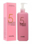 MASIL - &Scaron;ampoon probiootikumidega v&auml;rvitud juustele 5 PROBIOTICS COLOR RADIANCE SHAMPOO, 500 ml