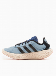 ADIDAS - Meeste vabaajajalatsid, Zponge