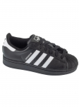 ADIDAS ORIGINALS - Laste vabaaja jalatsid, adidas Superstar II J JH9977