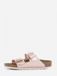 Birkenstock - Laste reljeefsed sandaalid