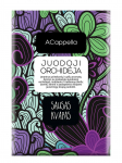 ACAPPELLA - Black Orchid Dry Home Fragrance, 70 g