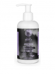 NATURA SIBERICA - Toitev ja taastav k&auml;tekreem S.O.S., 250 ml