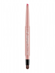J.CAT - Huulepliiats koos pintsliga LIP CONTOUR PENCIL & BRUSH (203 ROSE PINK), 0,22 g