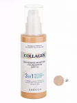 ENOUGH - Meigip&otilde;hi kollageeniga FACE CREAM BRIGHTENING COLLAGEN WHITENING MOISTURE FOUNDATION SPF15 (21), 100 ml