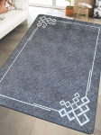 CHILAI HOME - Vaip, 80x150 cm