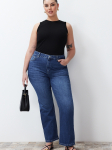 TRENDYOL PLUS SIZE - Naiste teksad
