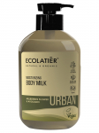 ECOLATIER - Niisutav kehapiim, 400 ml
