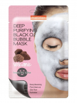 PUREDERM - S&uuml;gavpuhastav n&auml;omask (vulkaaniline) 20 g