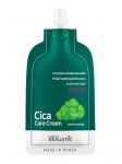 BEAUSTA - Rahustav n&auml;okreem CICA kompleksiga tundlikule nahale CICA CARE, 20 ml