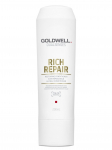 GOLDWELL - Parandav juuksepalsam RICH REPAIR, 200 ml