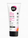 BODY NATUR - Niisutav depilatsioonikreem tundlikule nahale lootoslille ekstraktiga, 200 ml