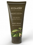 ECOLATIER - Toitev jalakreem avokaado ja teepuu&otilde;liga, kakaov&otilde;i, 100 ml